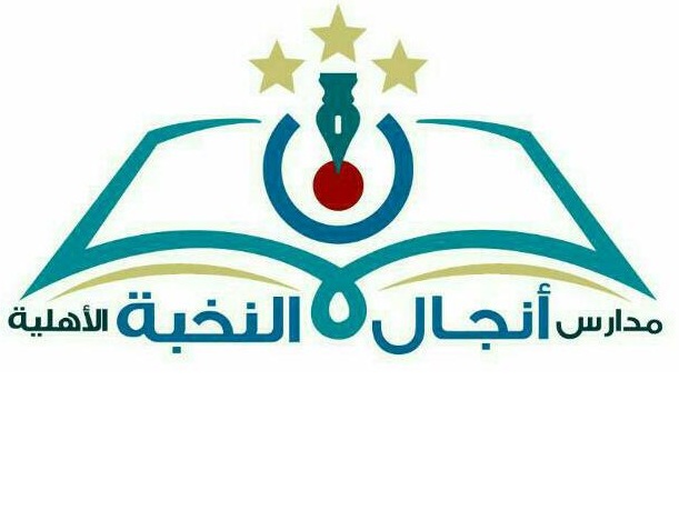 شعار